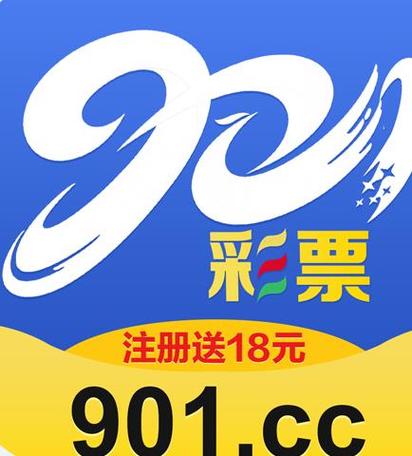 来聚财个人版app下载
