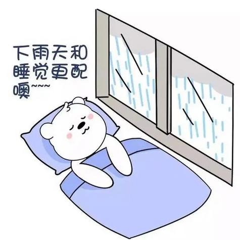 自己的秘密