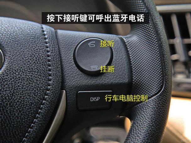 13—15款RAV4说明书