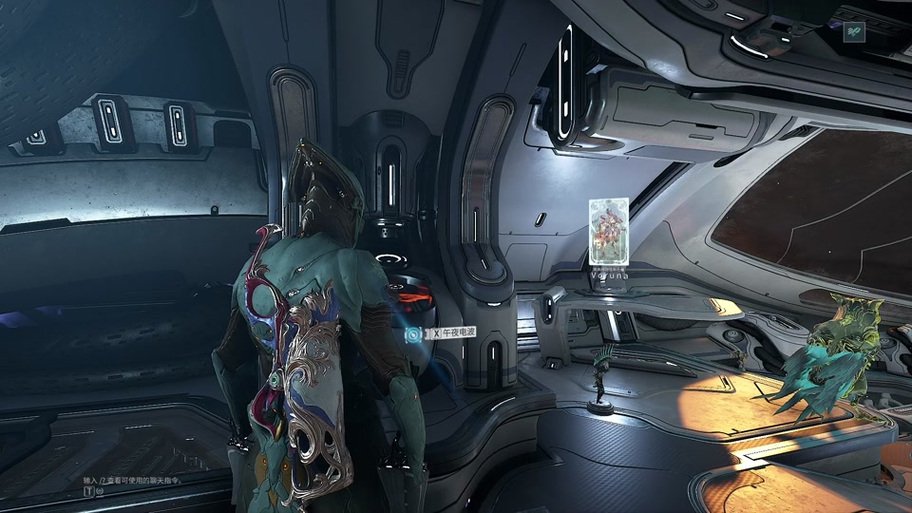 warframe75规律