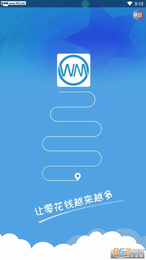 微米君靠谱吗