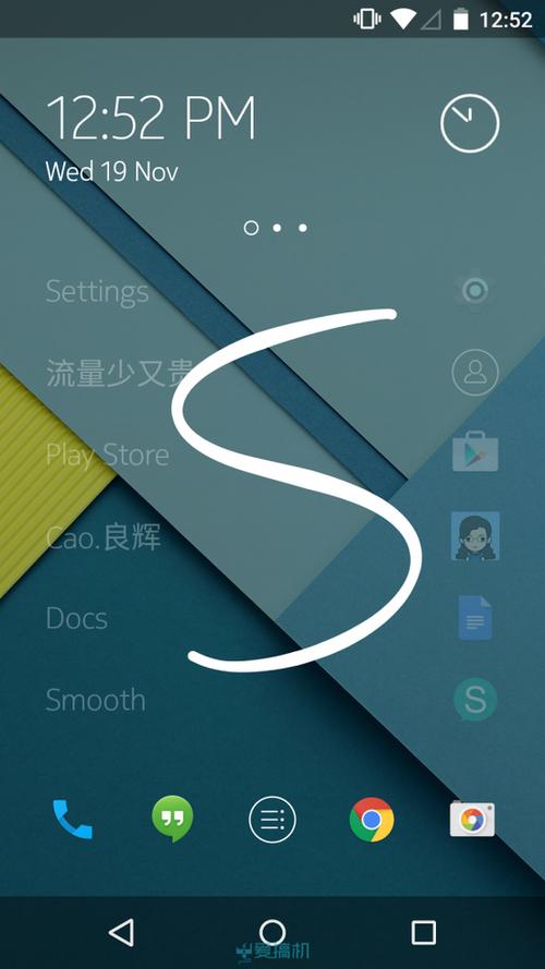 z launcher官网下载