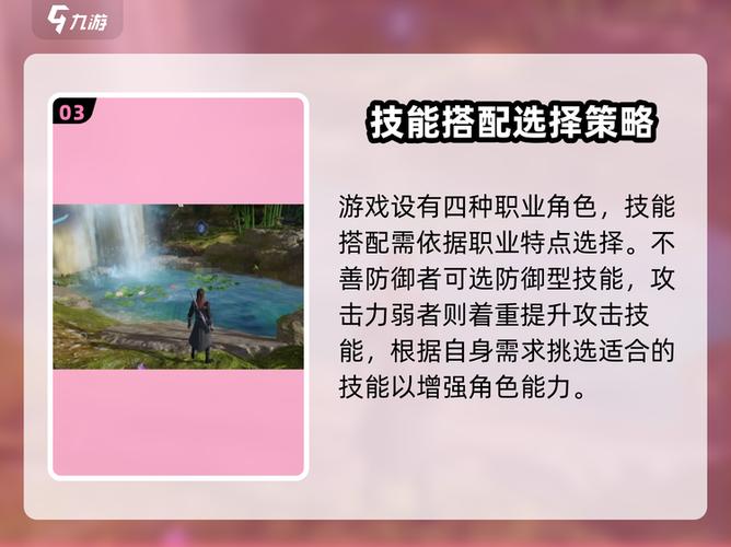 不良人3兑换码怎么得到
