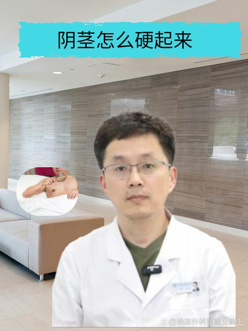 男人去kb是什么意思啊