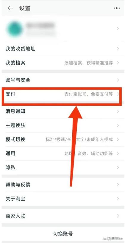 做淘宝刷手安全吗