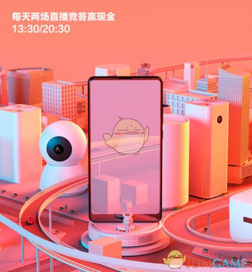 悦玩互娱app官网