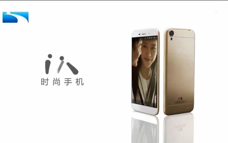 ivvi手机