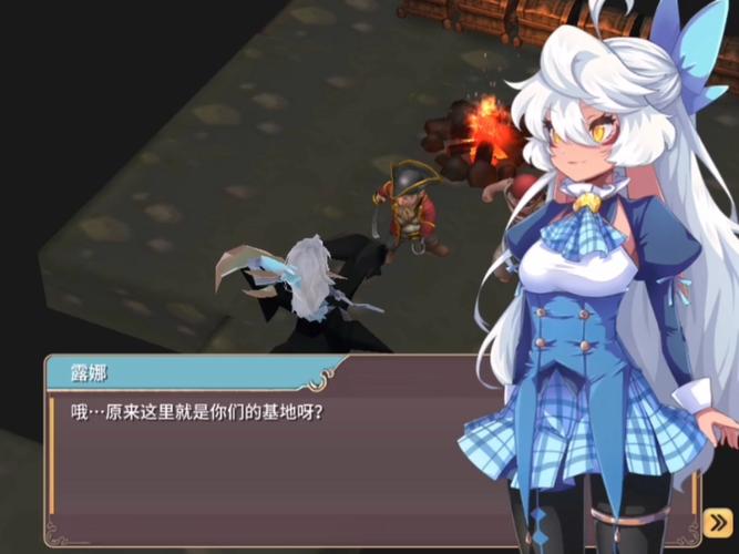 魔女之泉2内置修改器版