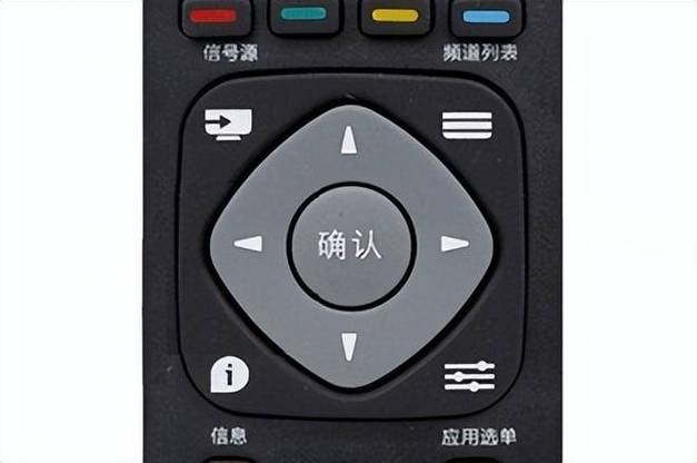 飞利浦电视看不到apk游戏截图