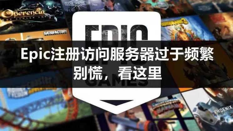 抖音访问太频繁要等多久才能登录
