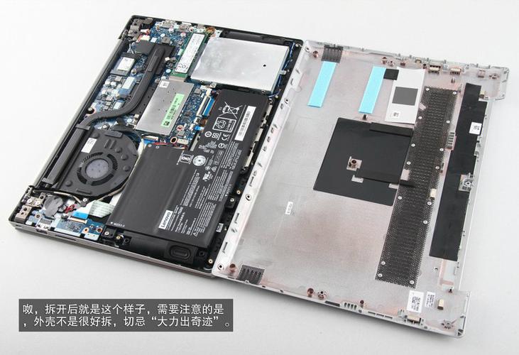 联想小新潮7000的处理器