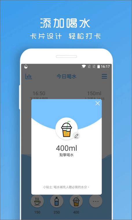 饮水机烧开缩略图