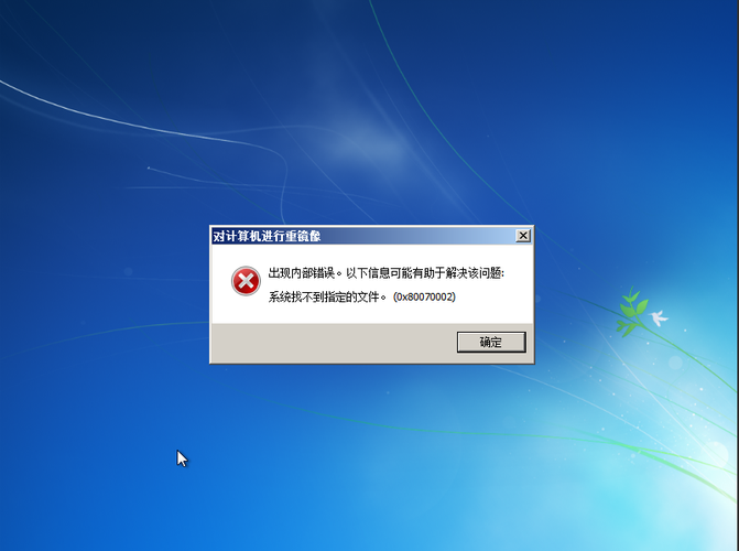 服务器反复重启进不了系统