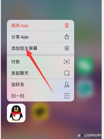 QQ任务zc平台