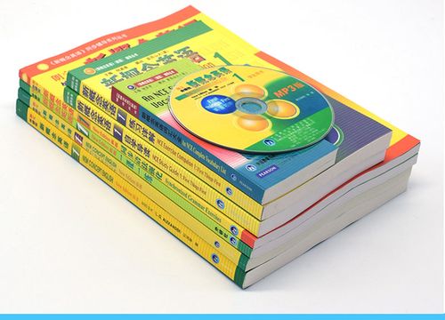 新概念英语第一册北外版