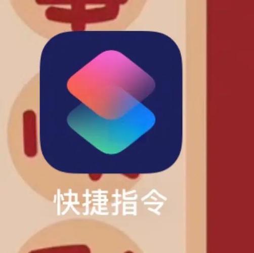 苹果闹钟自动播放天气