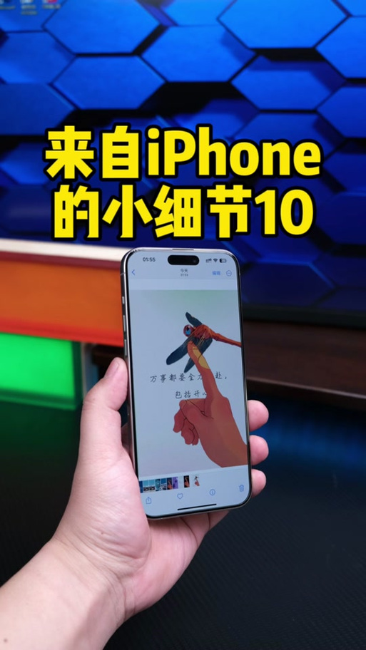 两个苹果手机短信同步怎么取消
