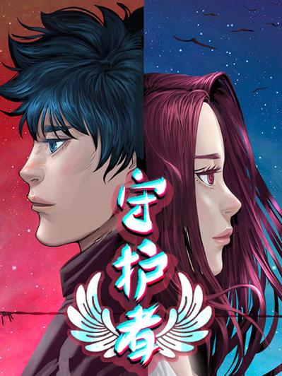 阻止app自动更新截图