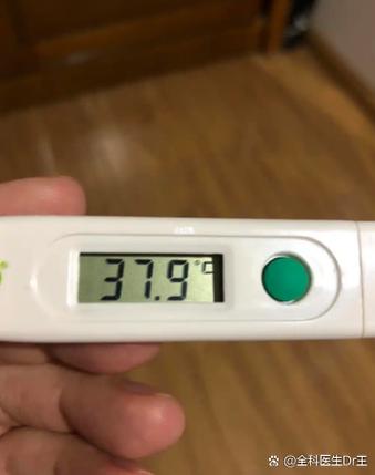 怎么确定是肿瘤低热