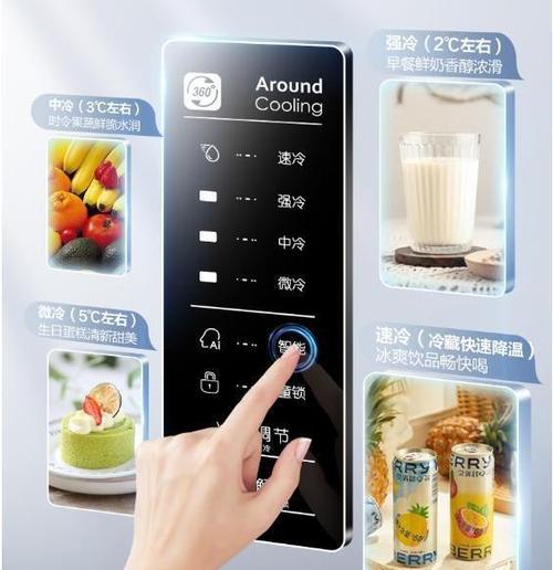 容声冰箱怎样解锁和调整温度