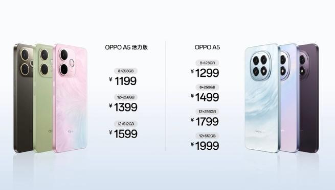 oppoa5多少钱一部