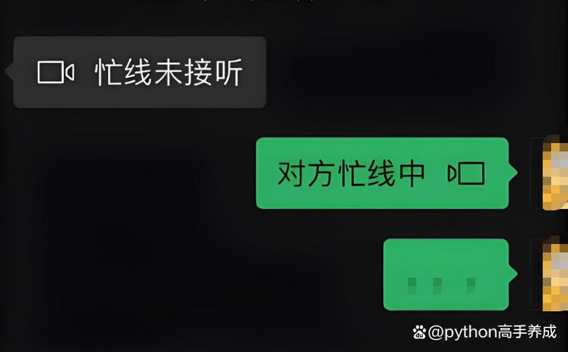 qq好友怎么隐藏起来不被发现