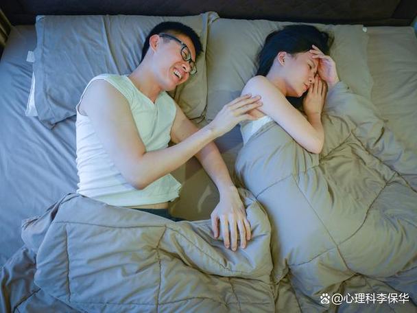 男生搂腰心理学