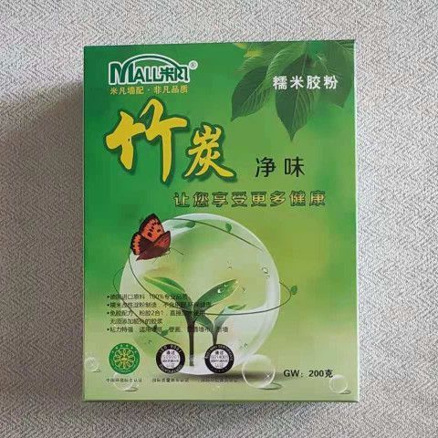 贴壁布用的糯米胶对身体有害吗
