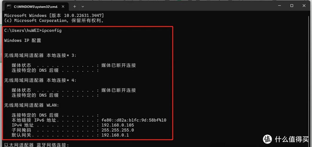 电脑运行输入%temp%