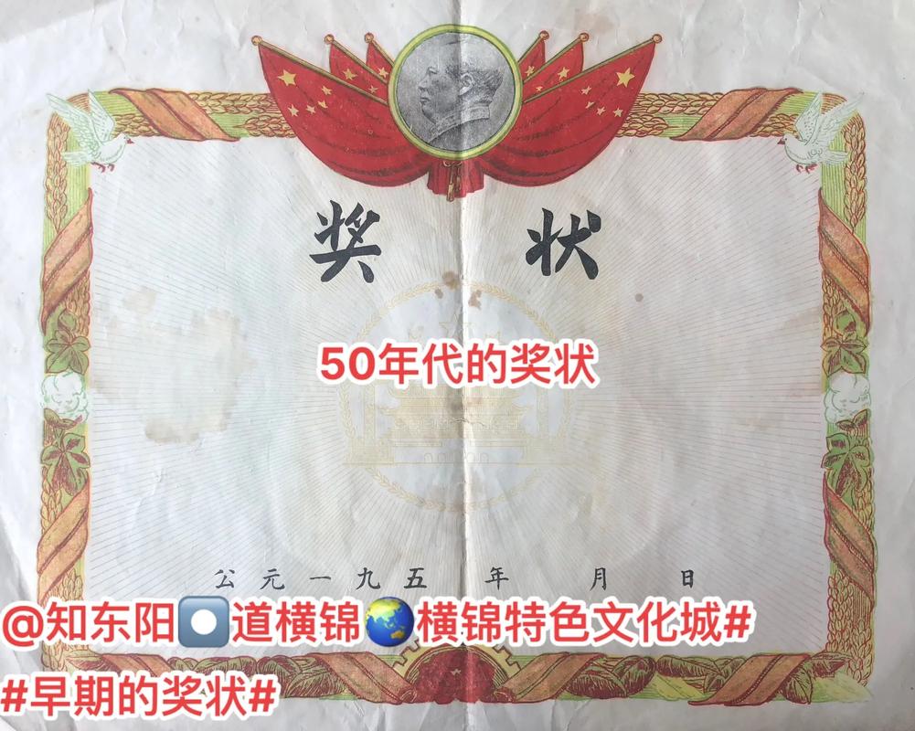 怀旧服60每周荣誉上限