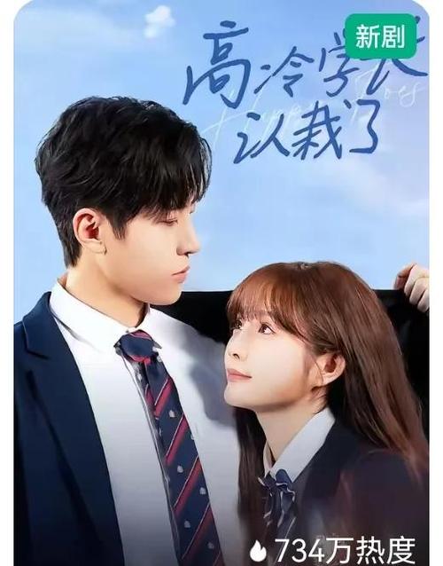 1—100集免费观看完结版