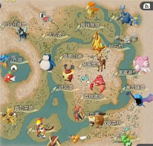宝可梦怎么捕捉头目龙