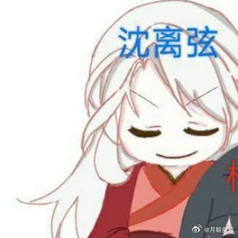《青玄》叶灵泷TXT下载