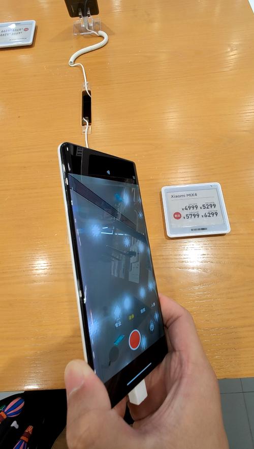前置摄像头有光晕咋回事缩略图