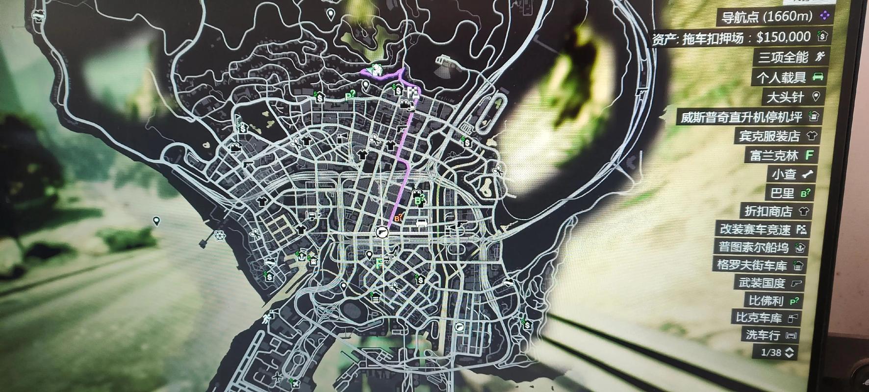 gta5打拳怎么躲避