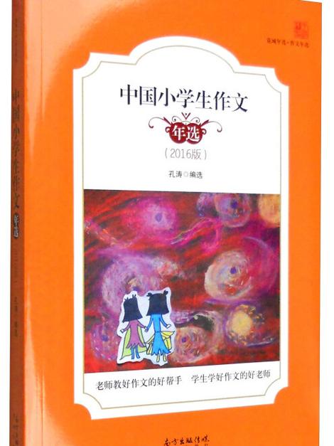 deepseek和豆包哪个写作好