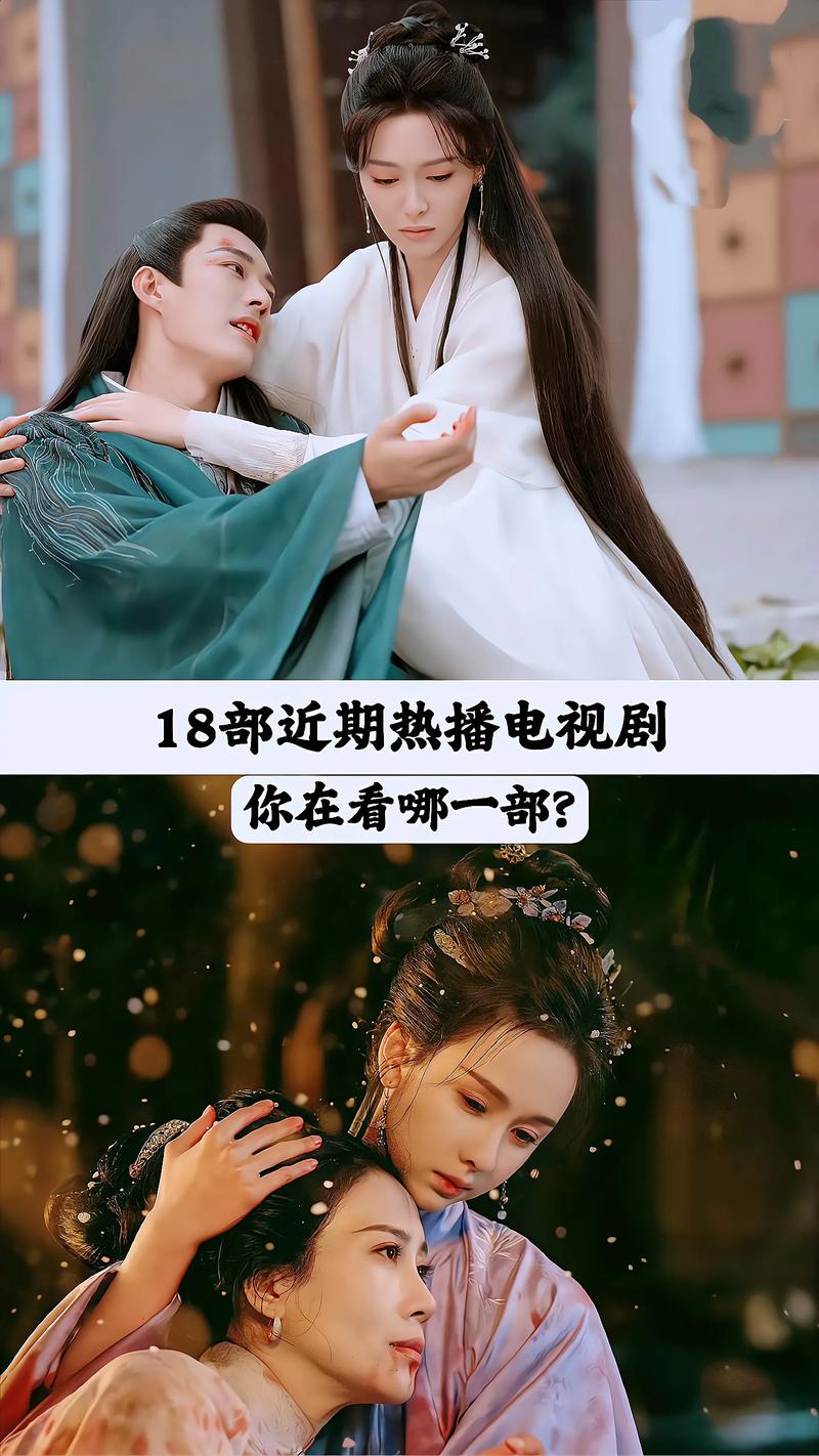 小视频电视剧