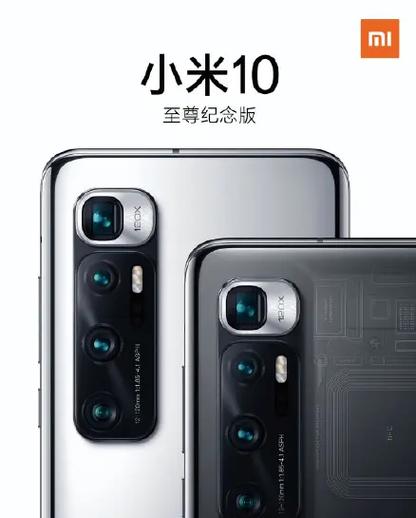 小米数字系列哪款最好