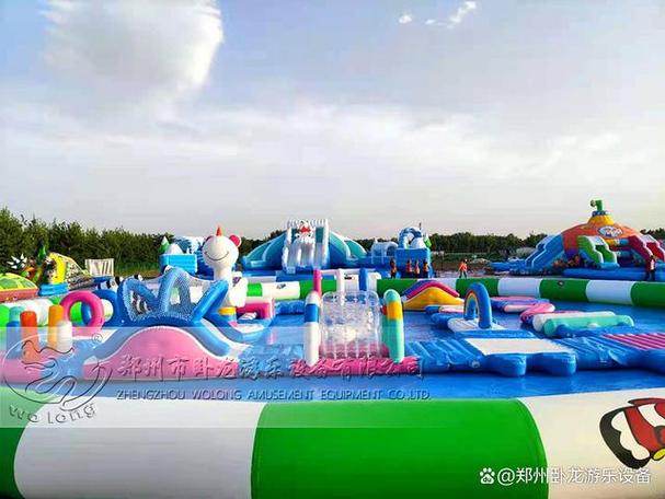 多多游乐
