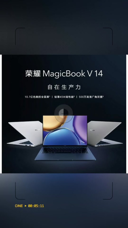 win11无法使用人脸解锁
