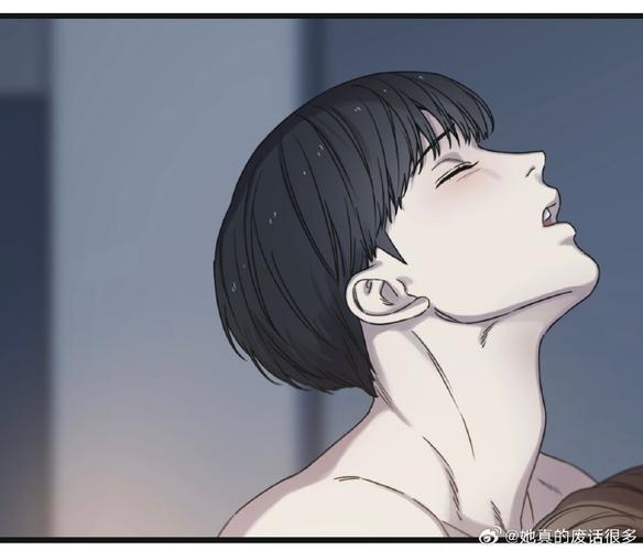 《邂逅》漫画网盘资源