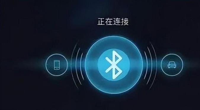 车机自动连接iPhone热点