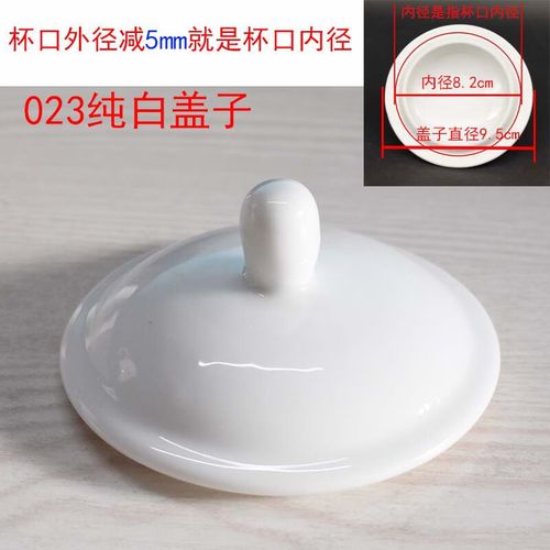 gpw二代盖子要换吗