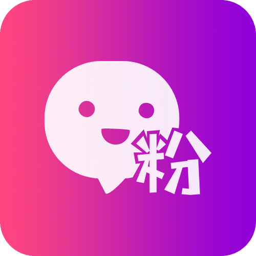 抖音怎么看粉丝团消息