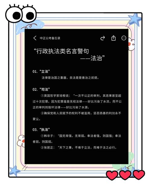 法名不能随便叫