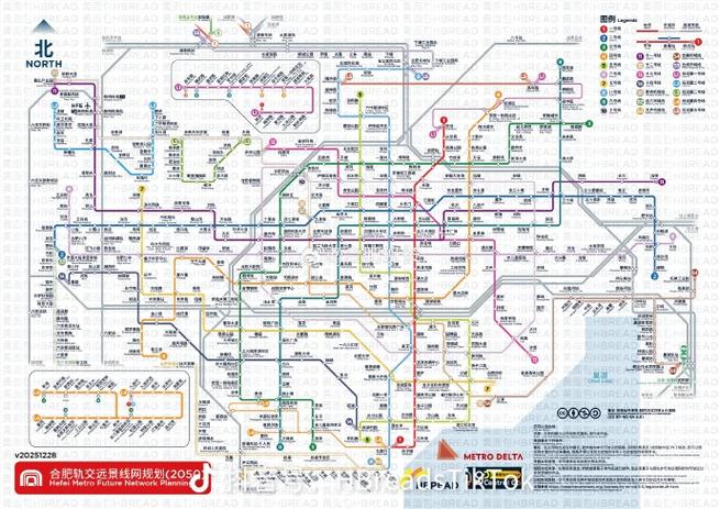 2025合肥地铁图