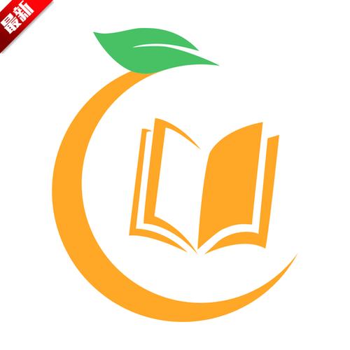 桔子阅读器游戏截图