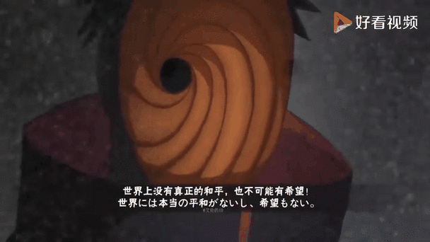 和平阿飞端口下载