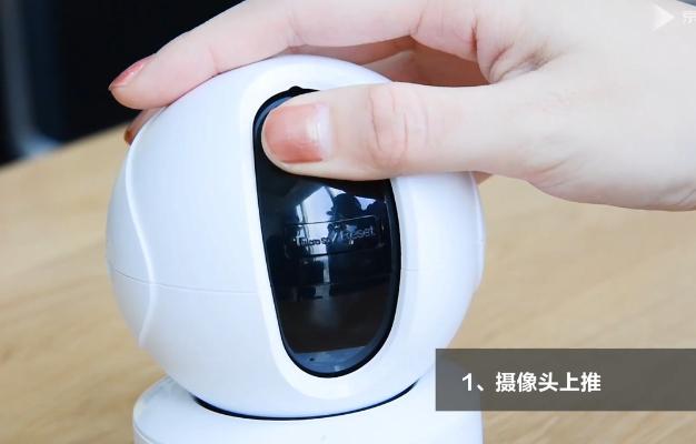 萤石摄像头插卡位置