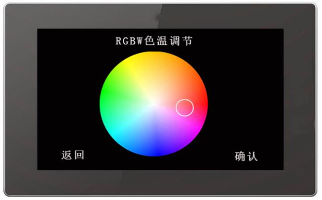 摄影灯怎么调色温